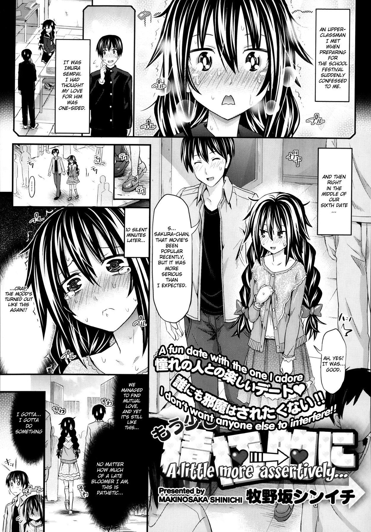 A Little More Assertively (English)
