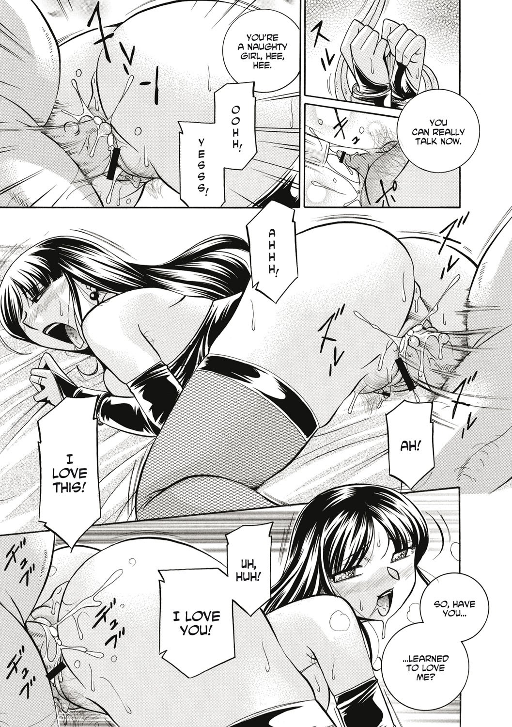 Page 118