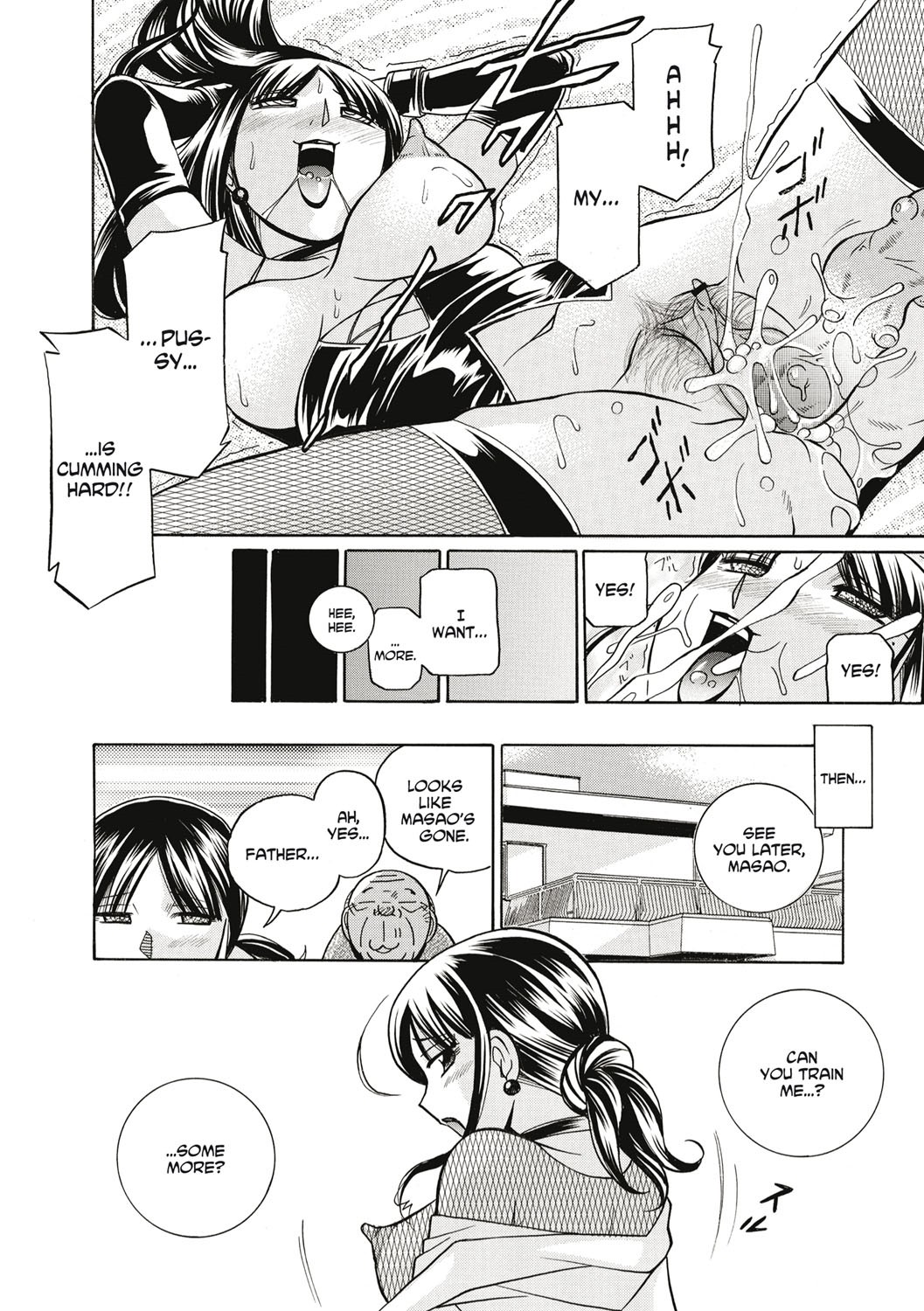 Page 123