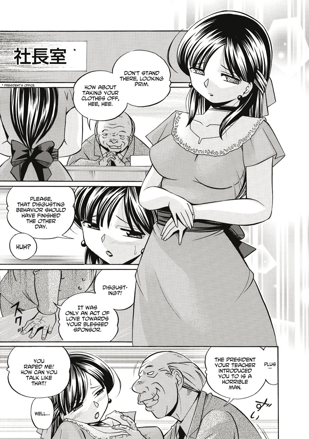 Page 146