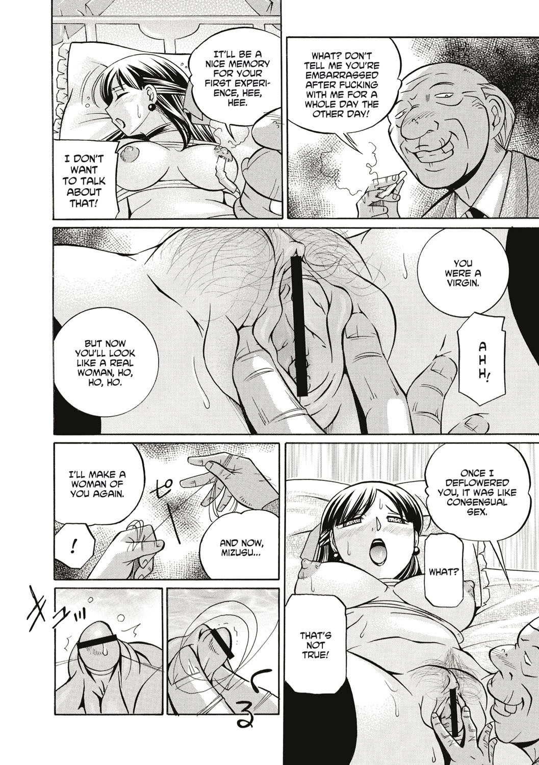 Page 149