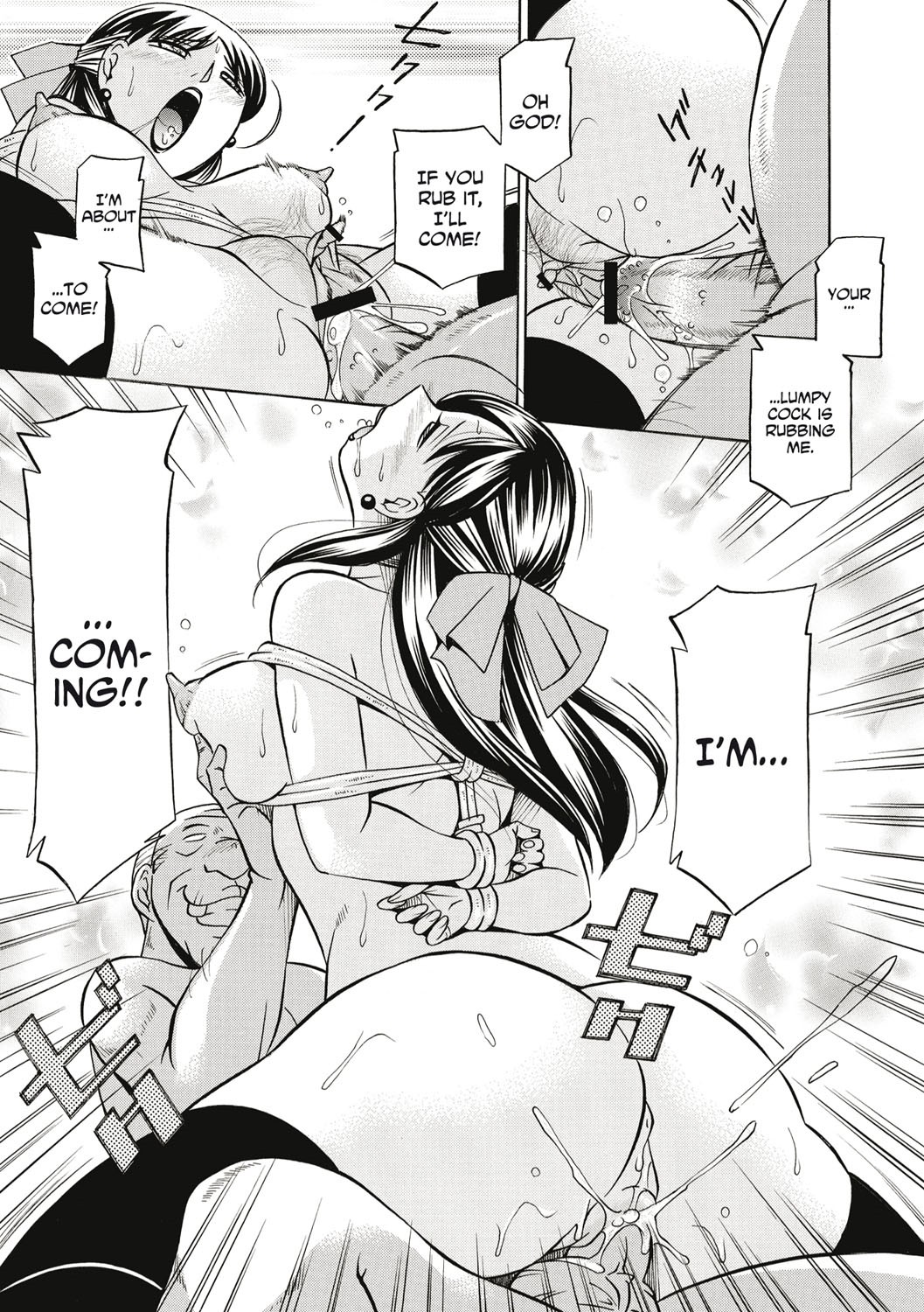 Page 160