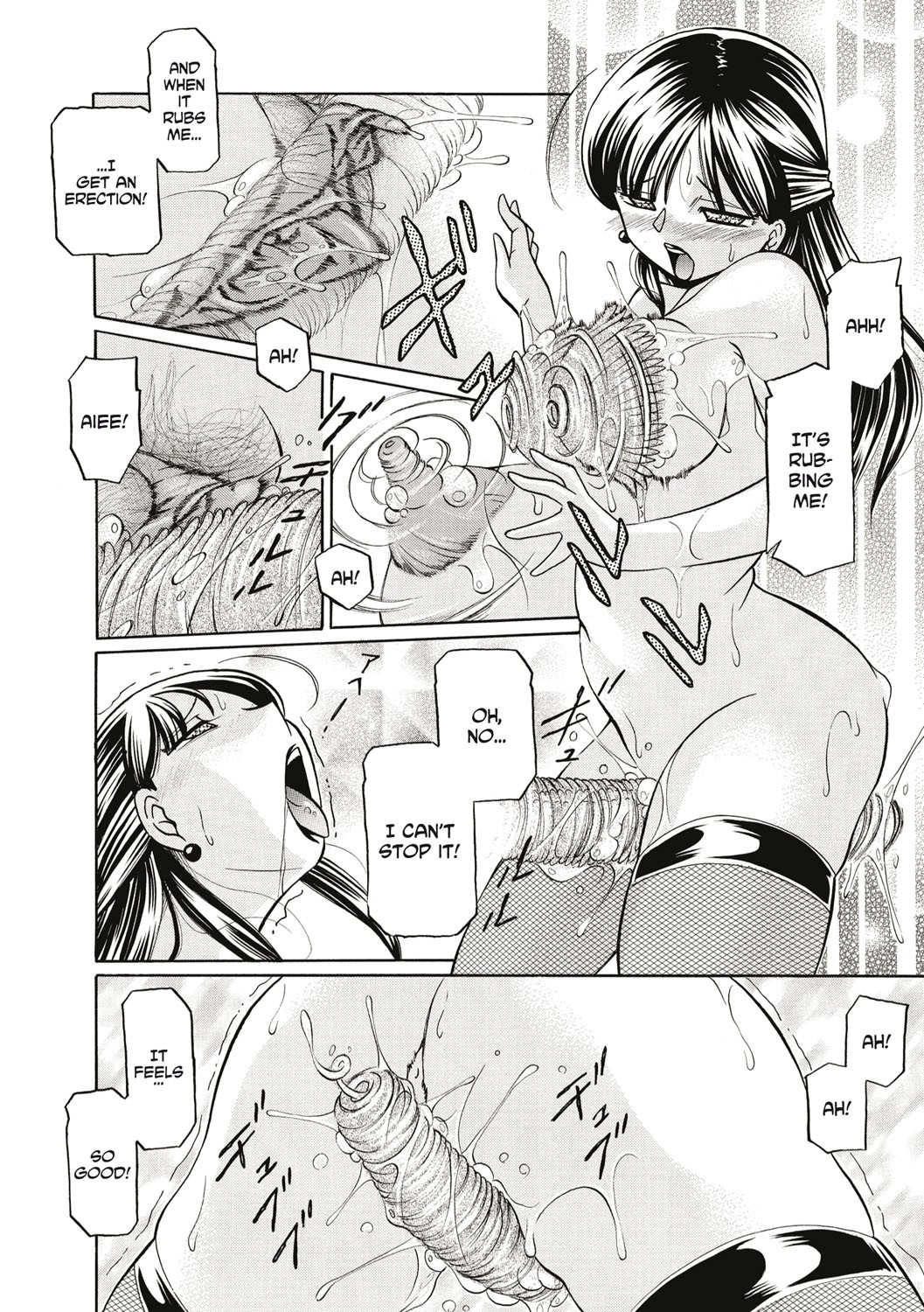 Page 167