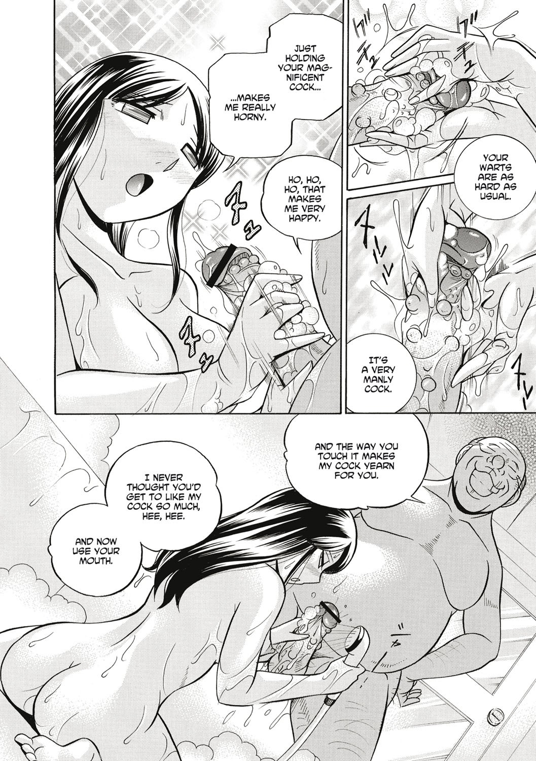 Page 97