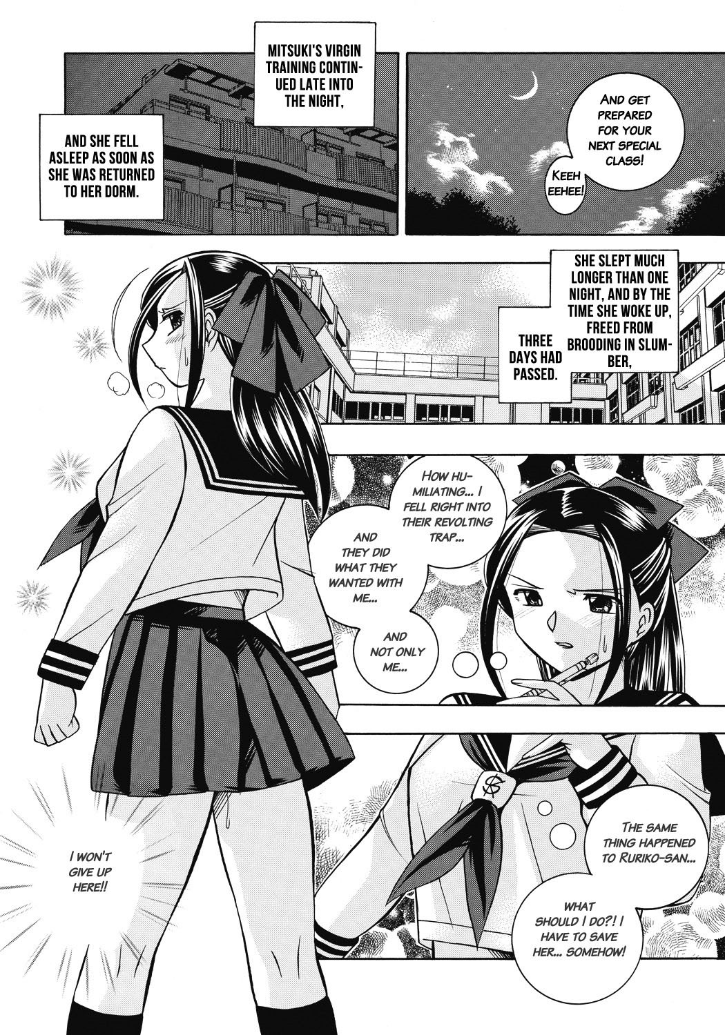 Page 103