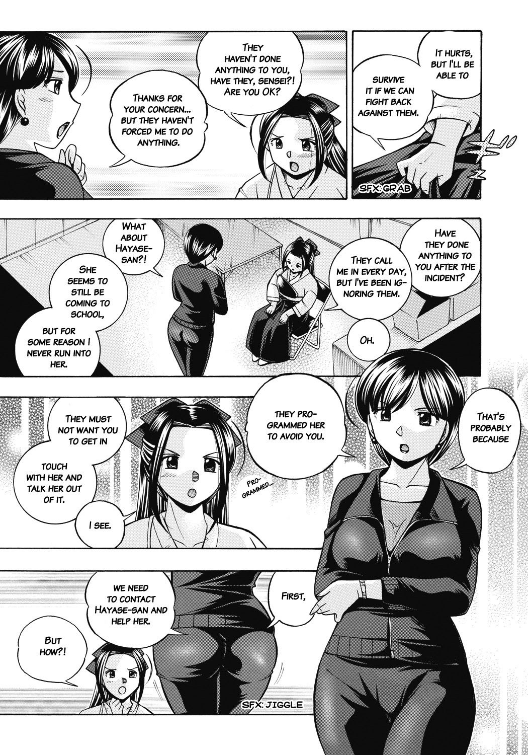 Page 106