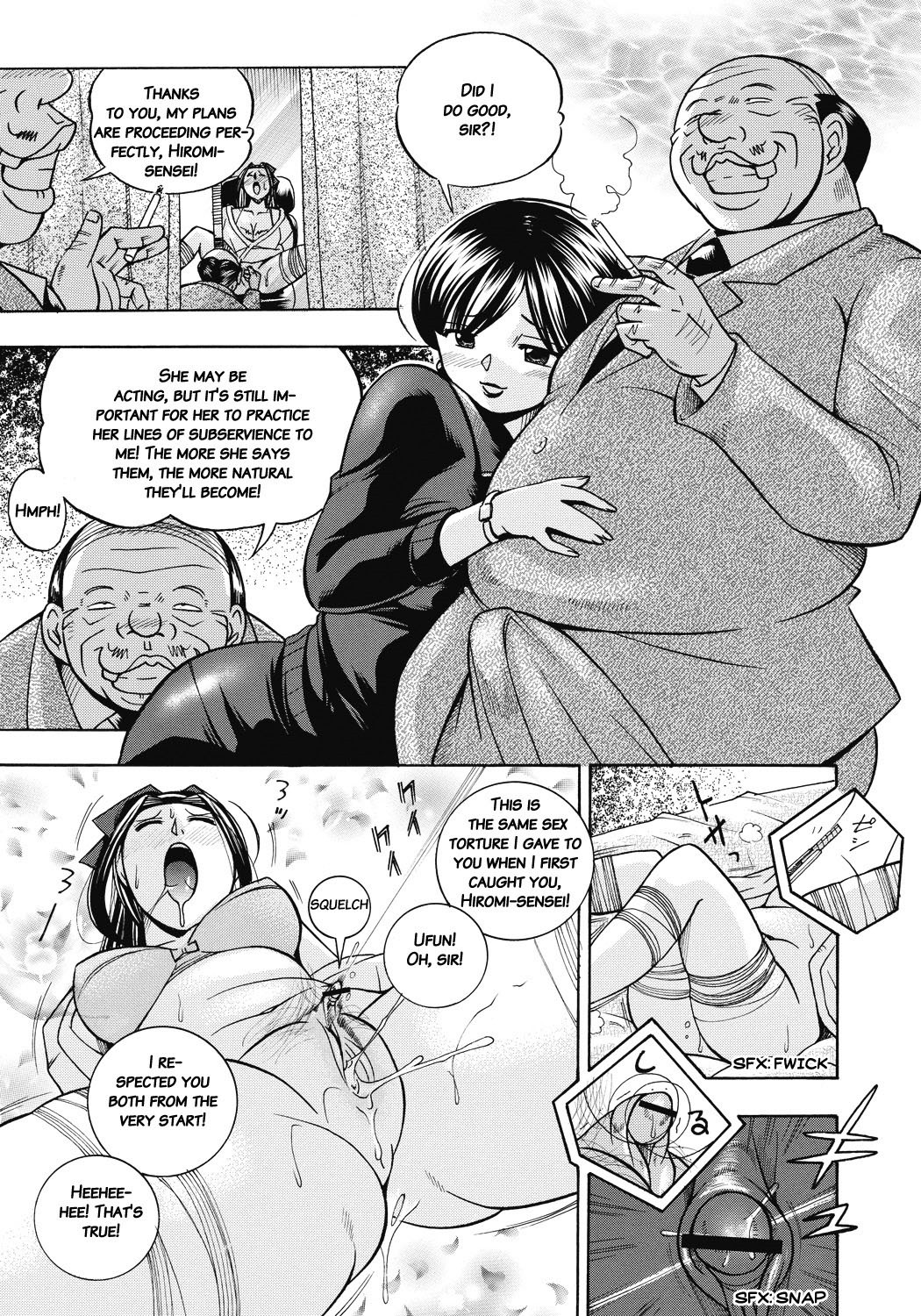 Page 112