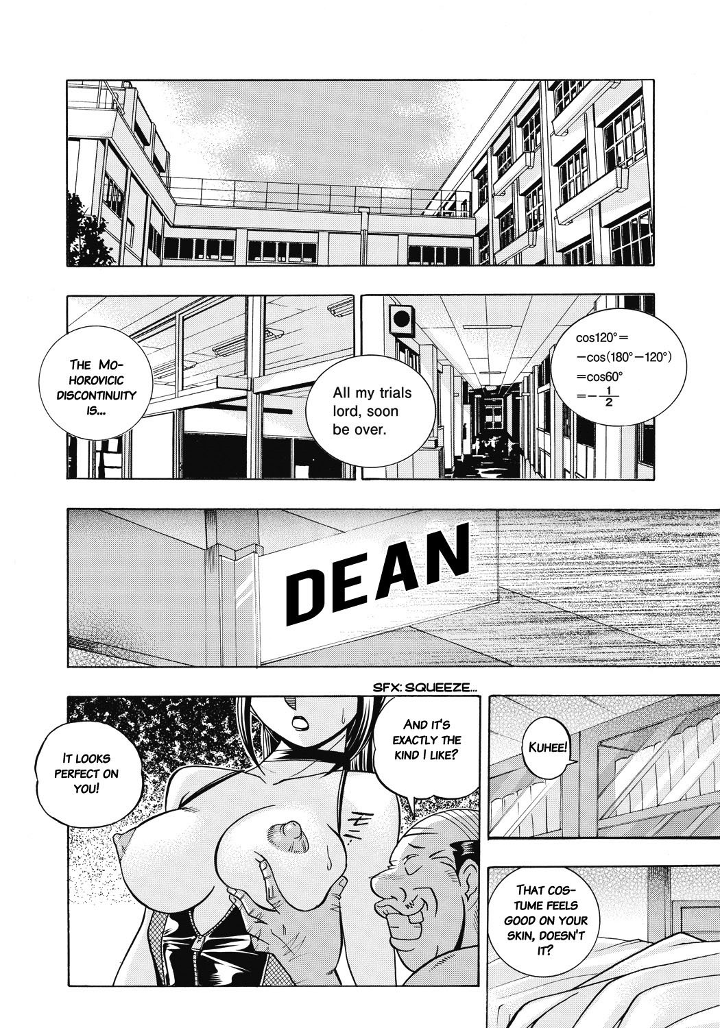 Page 125