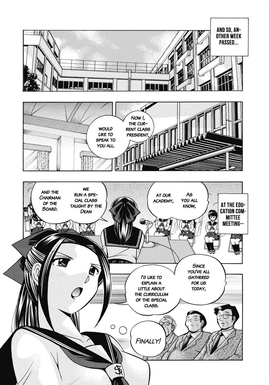 Page 146