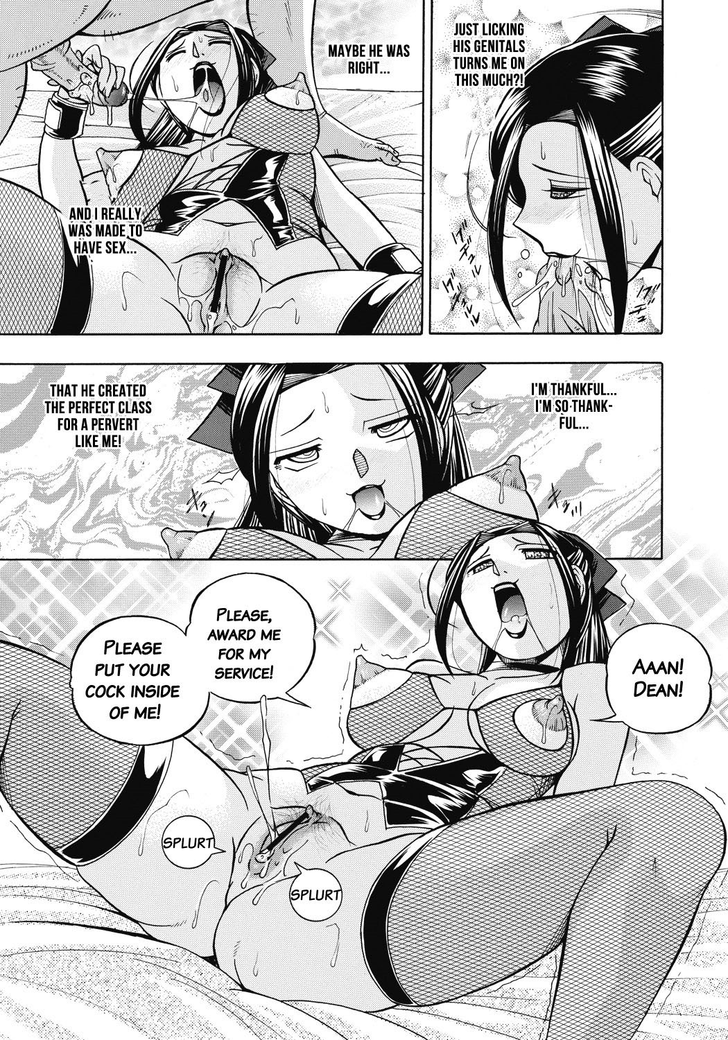 Page 154