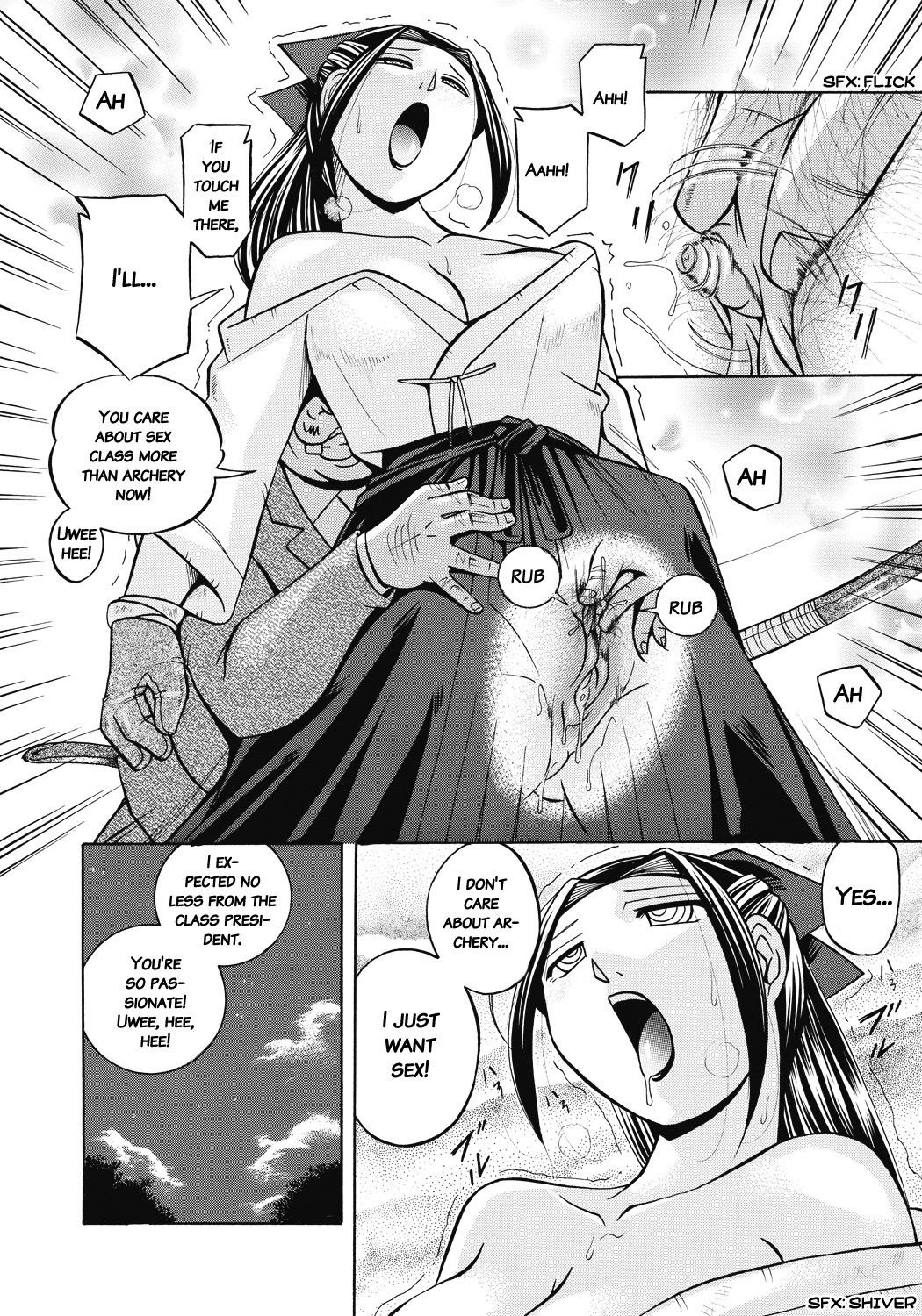 Page 169