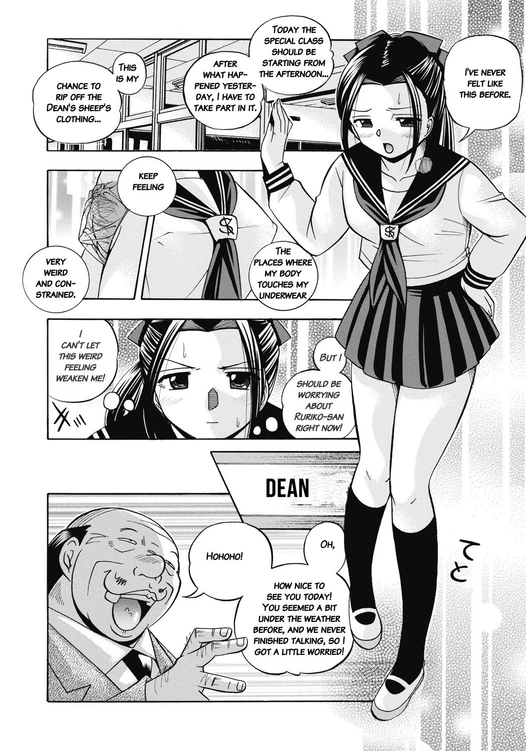 Page 59