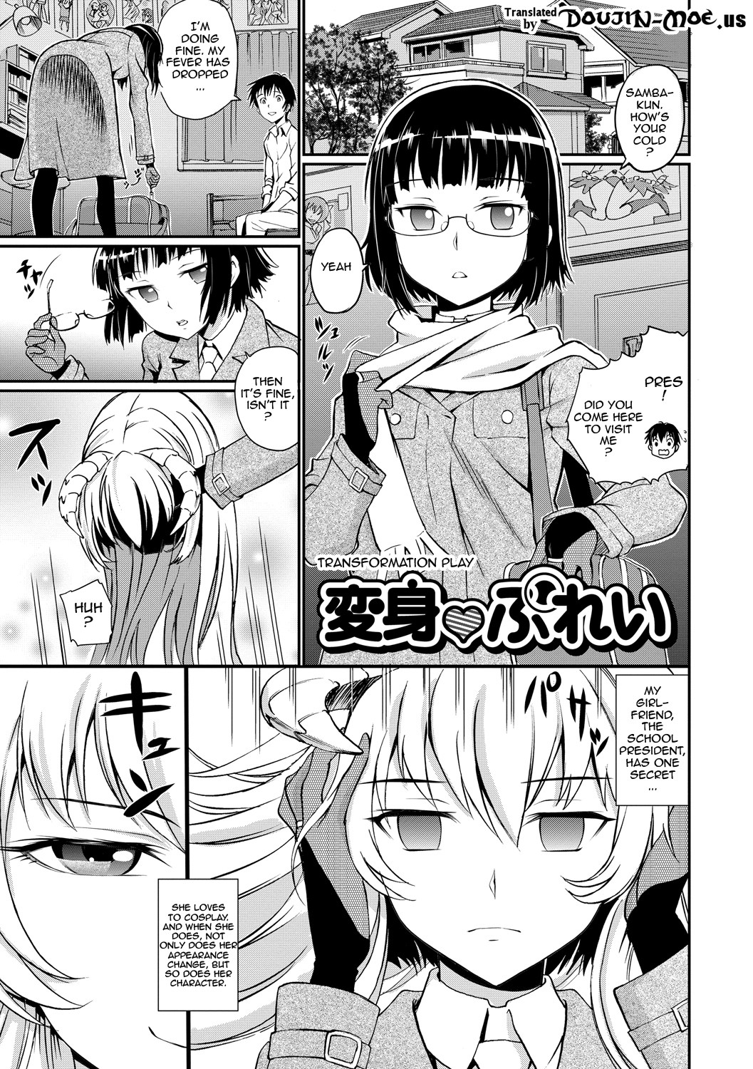 Page 109