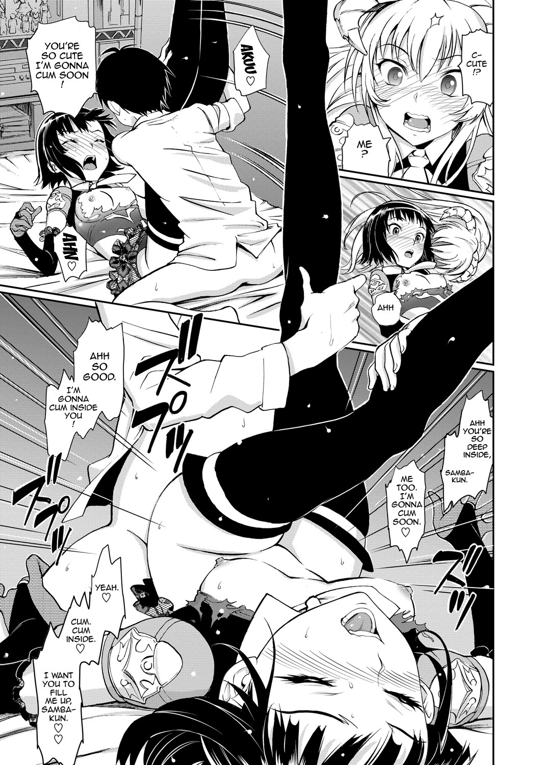 Page 117