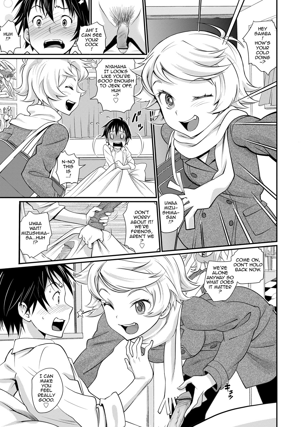 Page 121