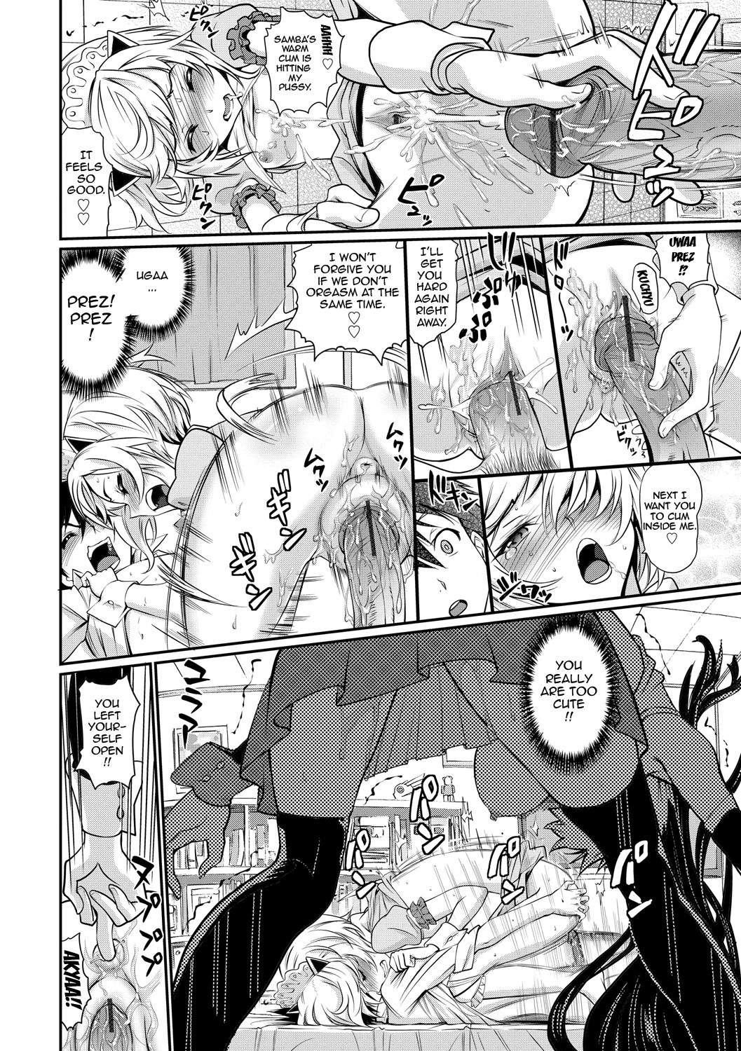 Page 132