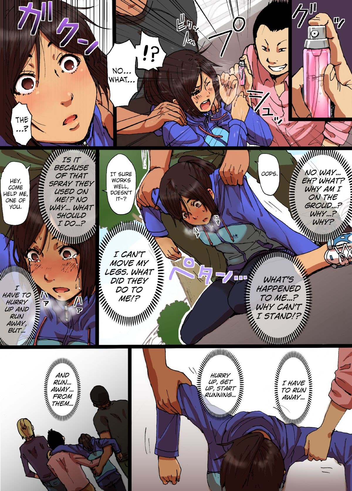 Page 6