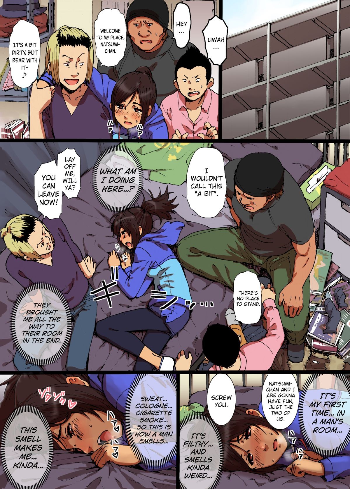 Page 7