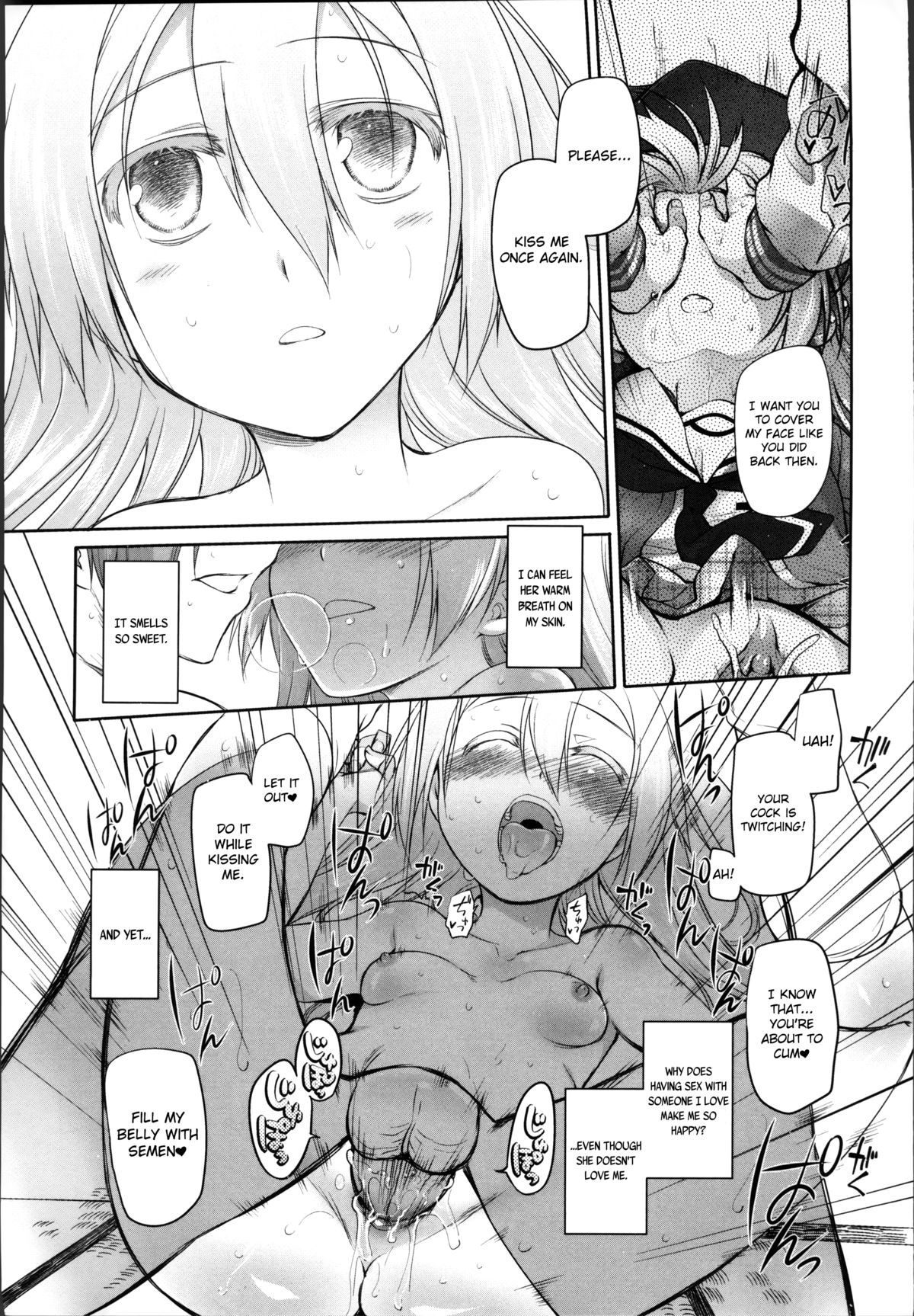 Page 104
