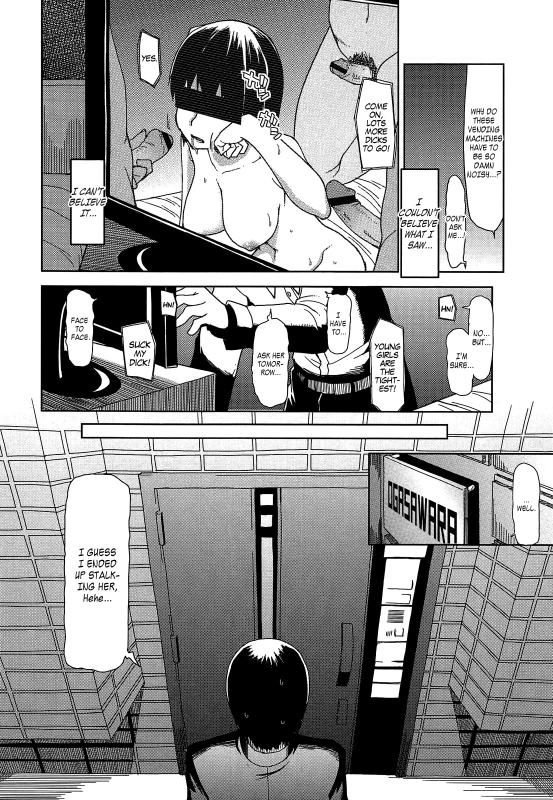 Page 164