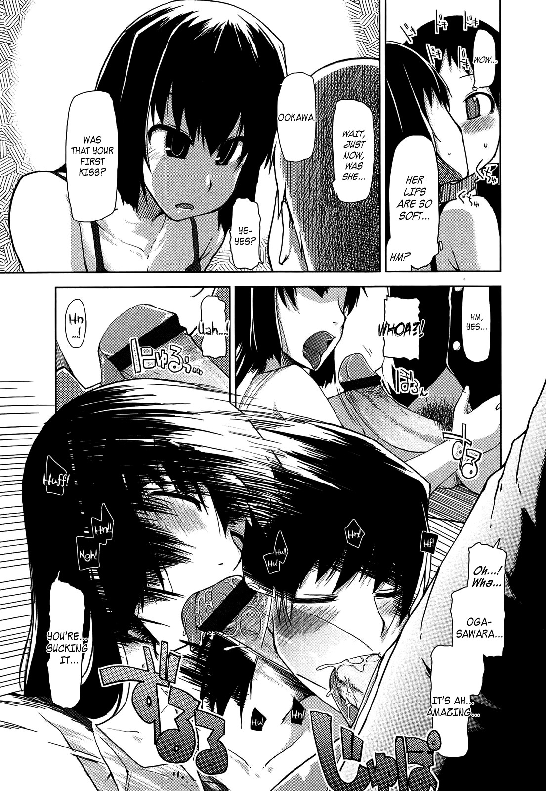 Page 169