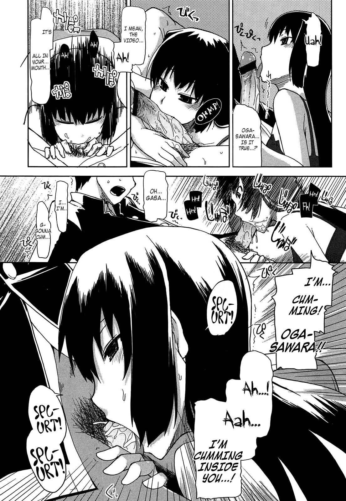 Page 170