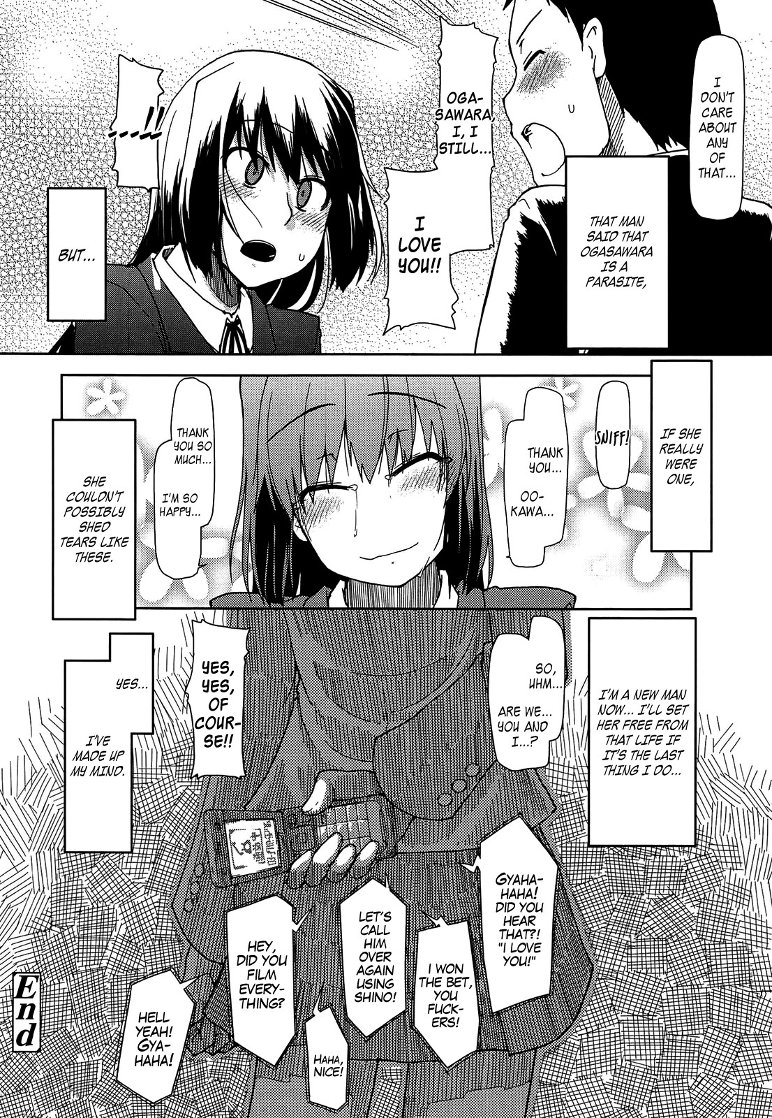 Page 184