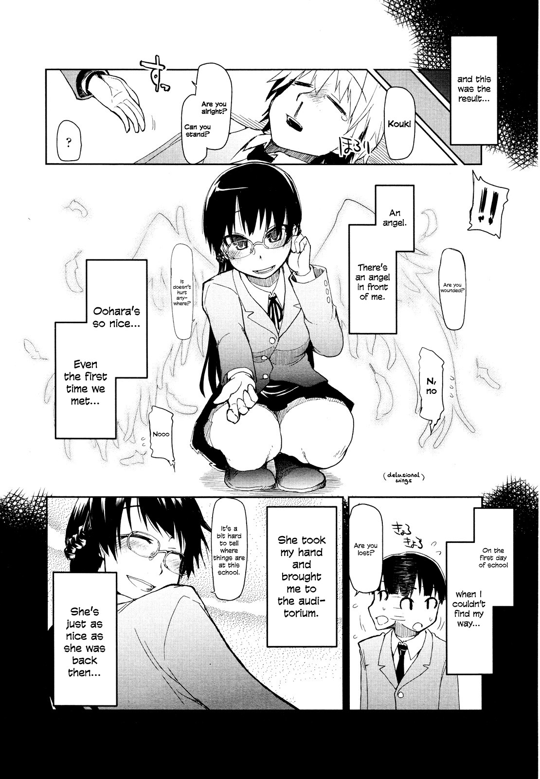 Page 210