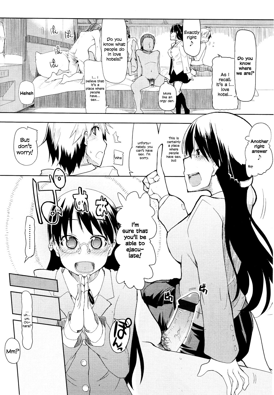 Page 213