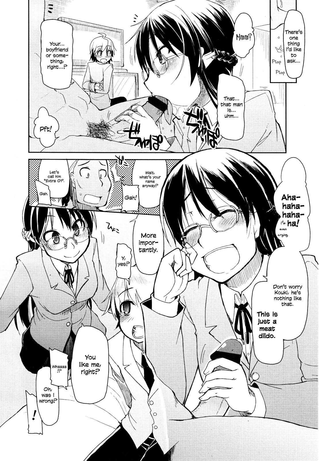 Page 214