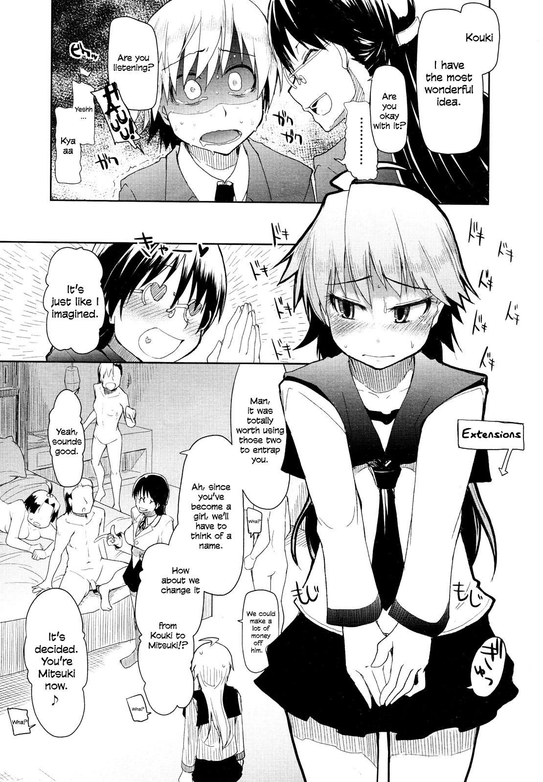 Page 219