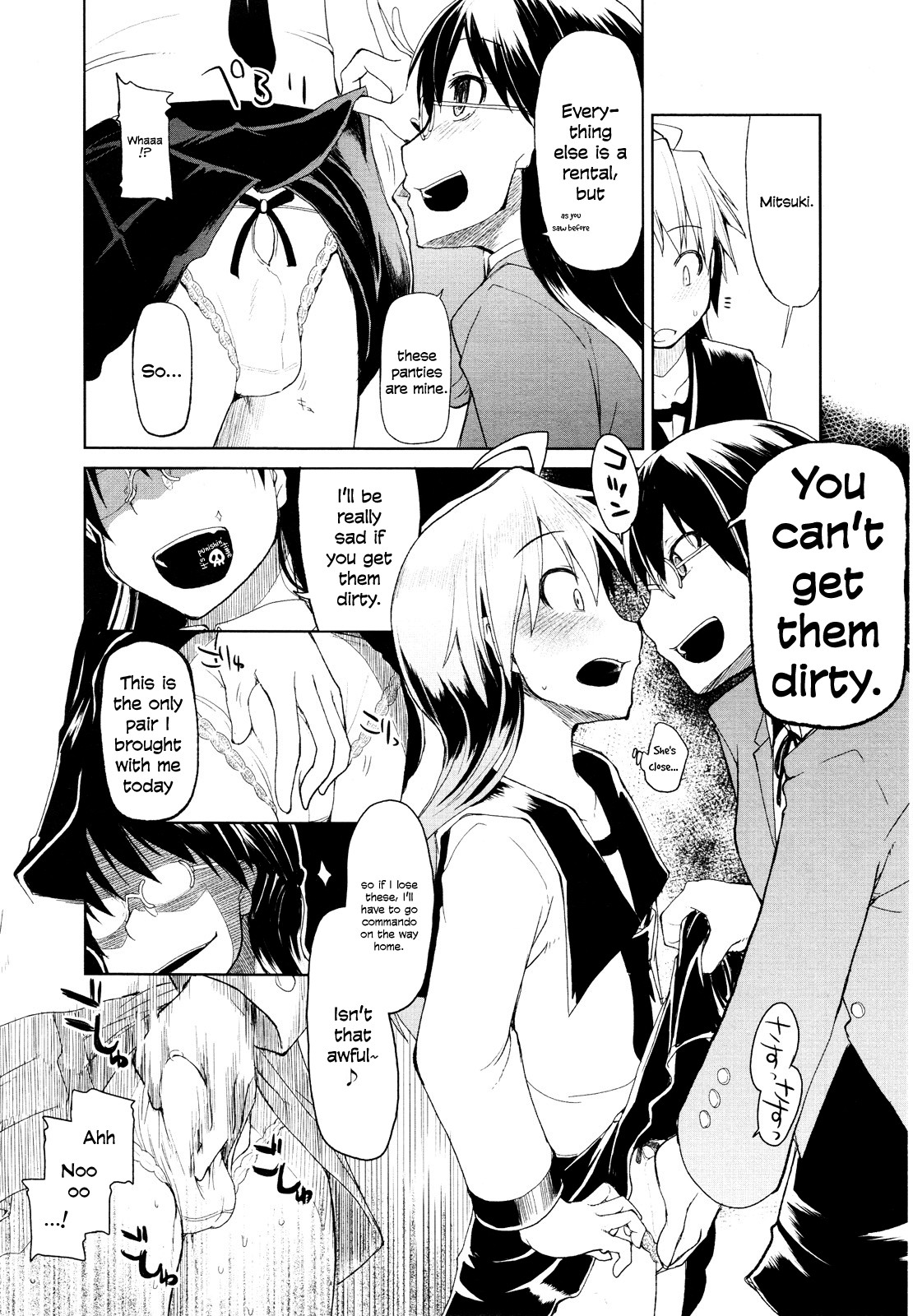 Page 220