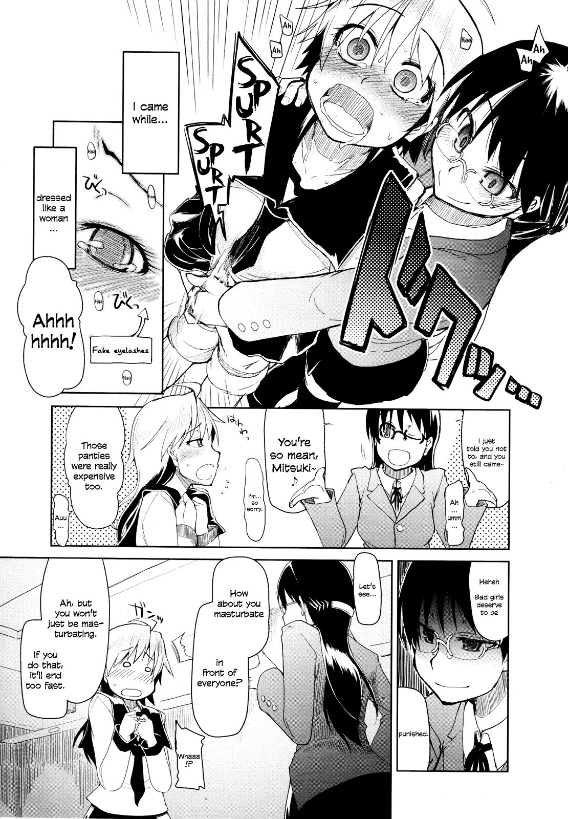 Page 221