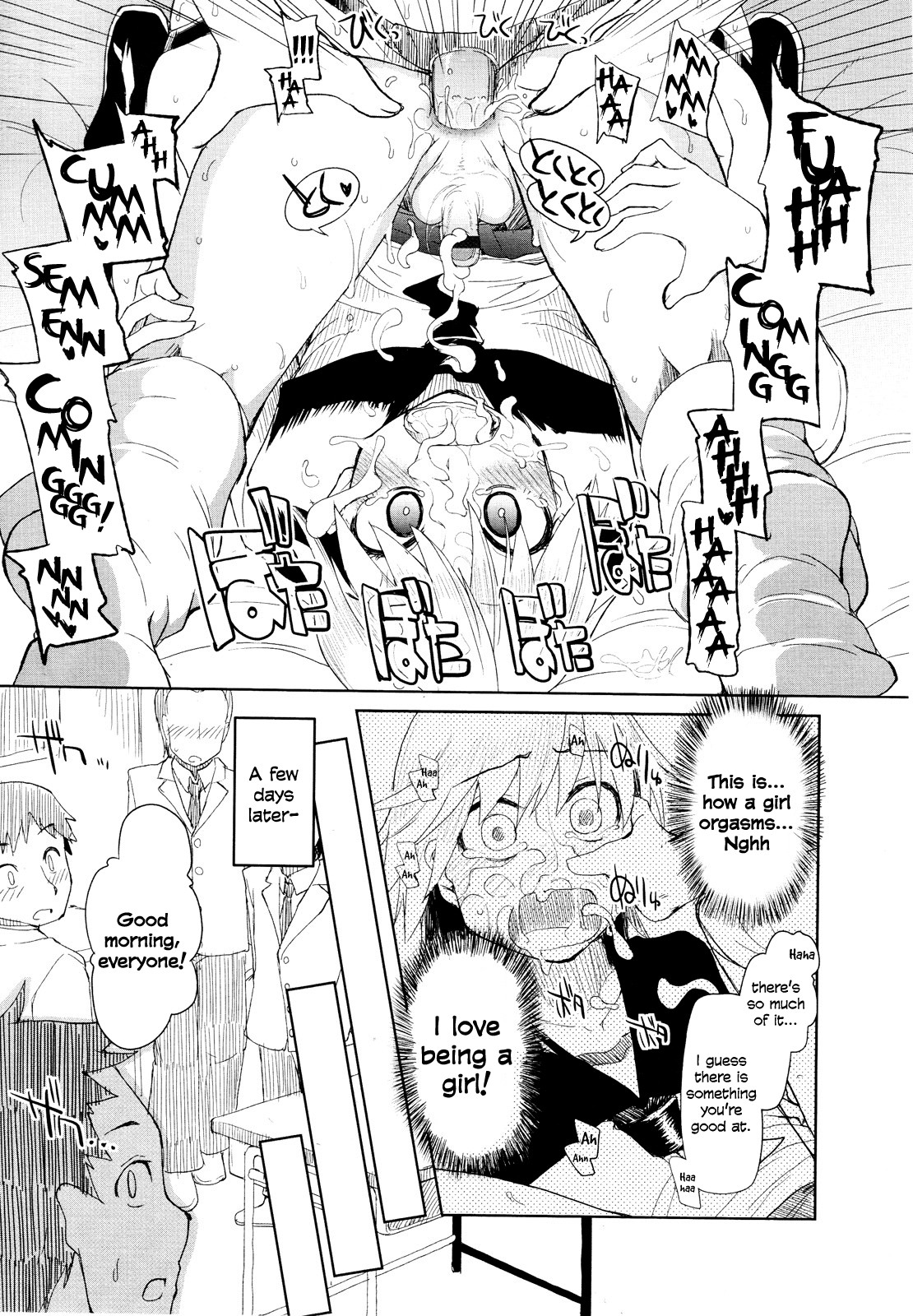 Page 229