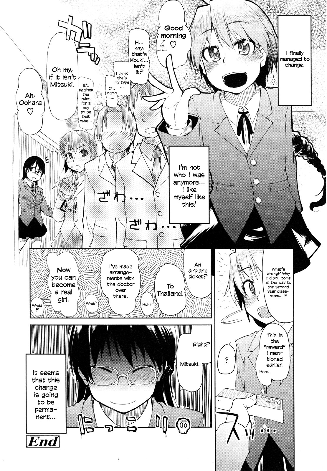 Page 230