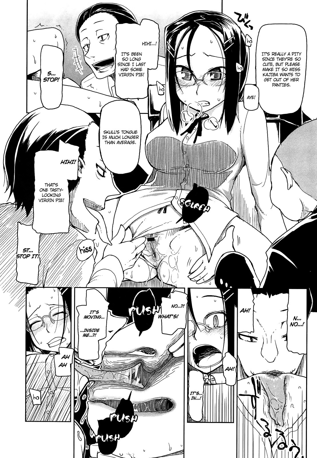 Page 73