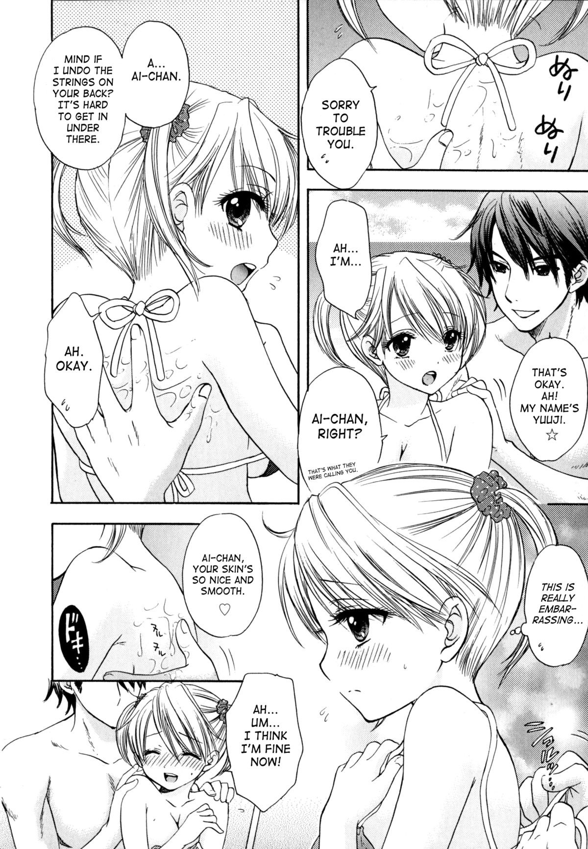 Page 142