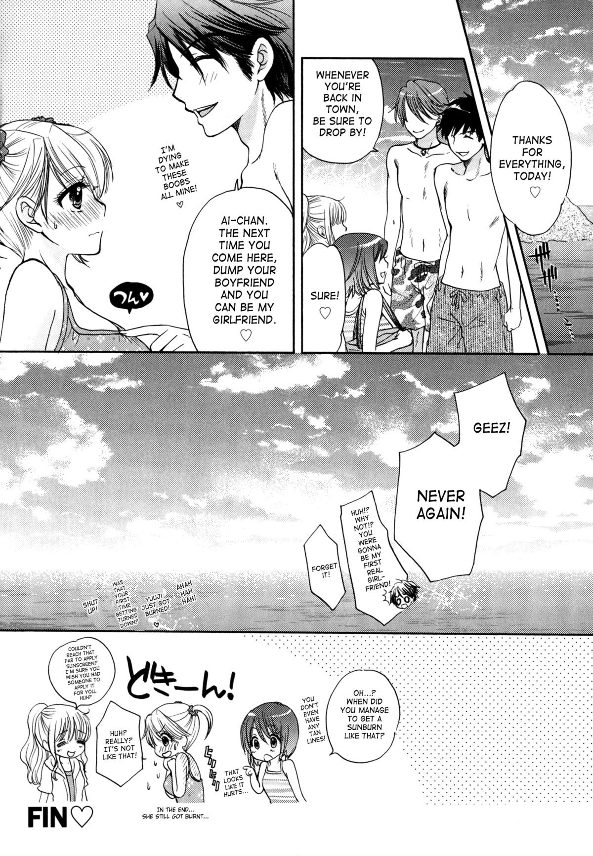 Page 152