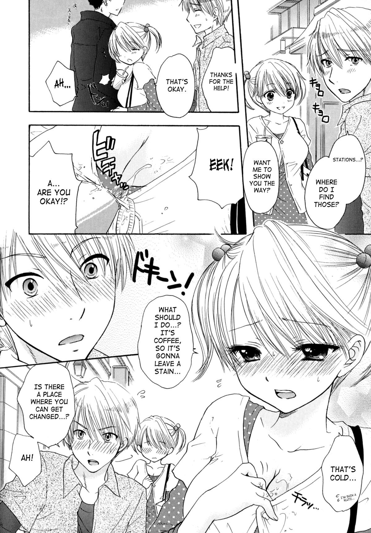 Page 154