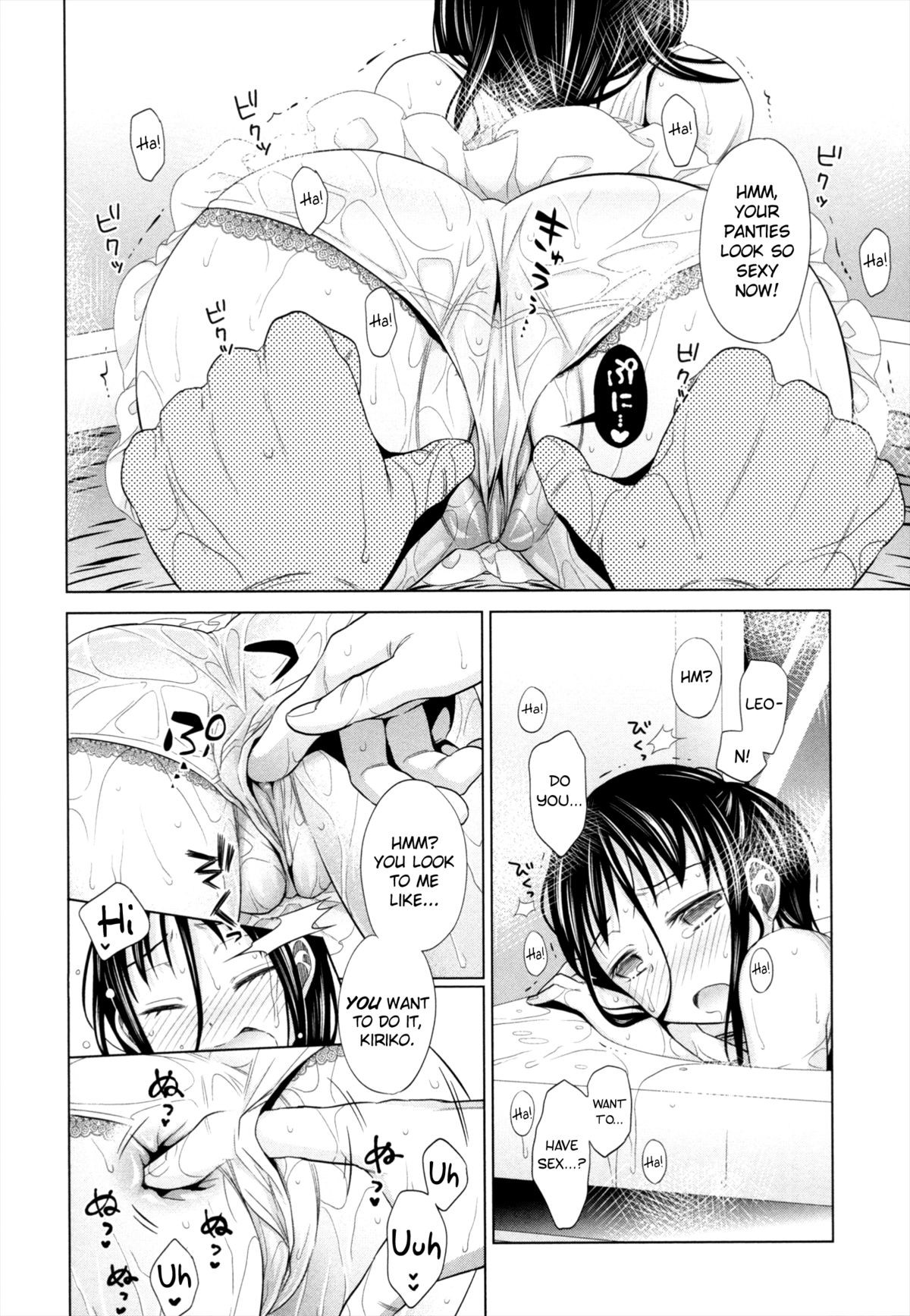 Page 107