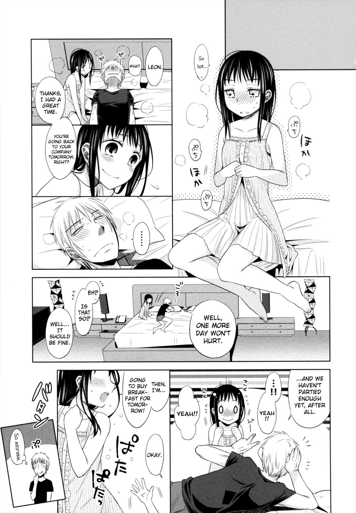 Page 118