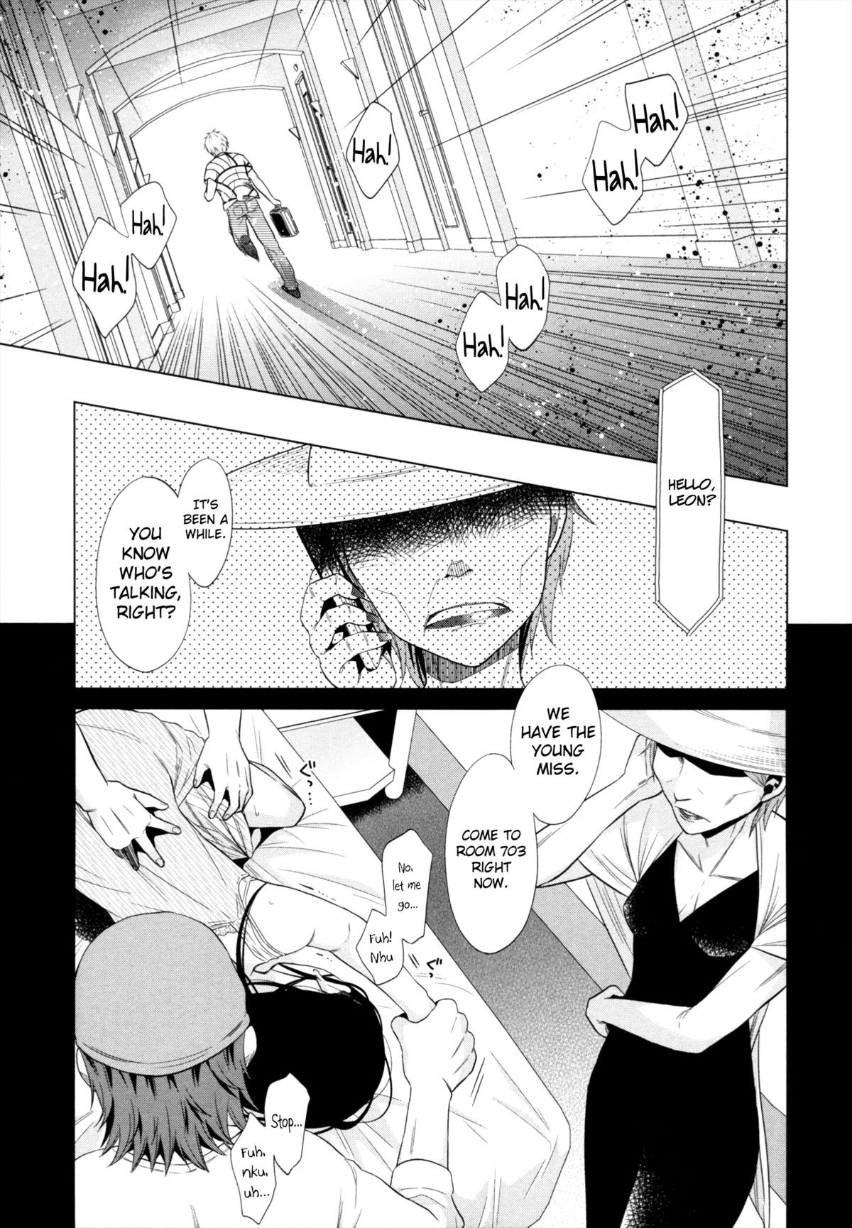 Page 120