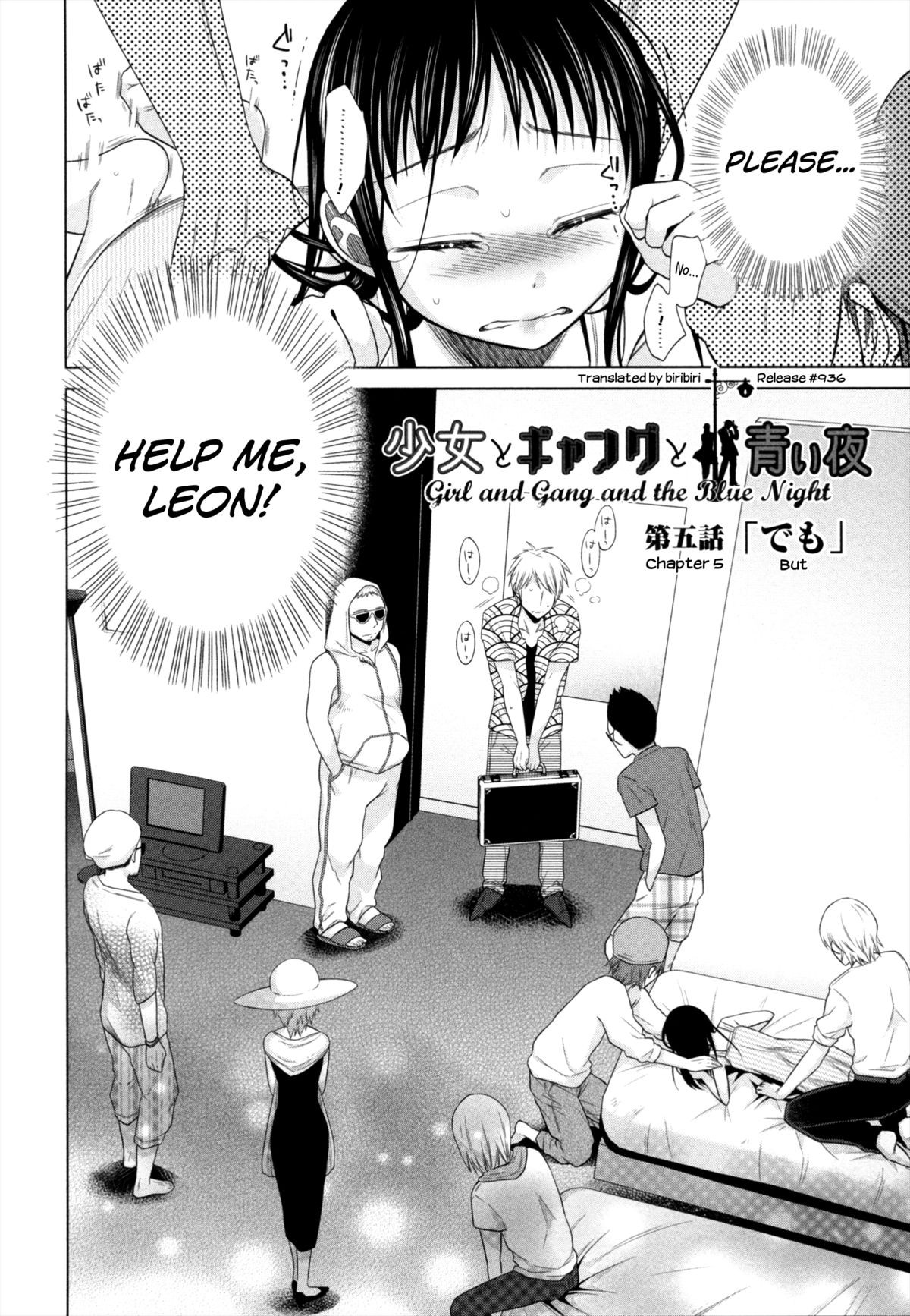 Page 121