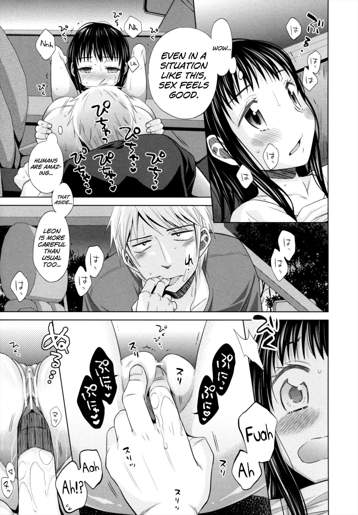 Page 162