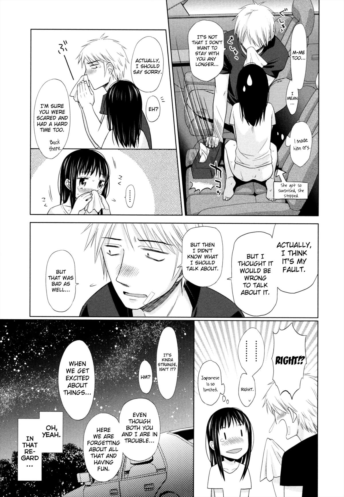 Page 170