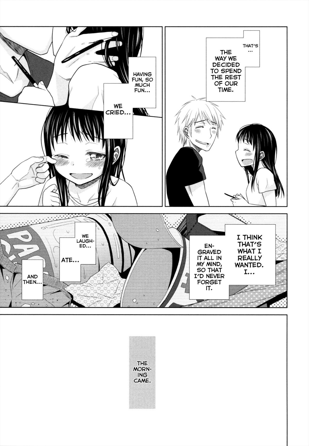 Page 182