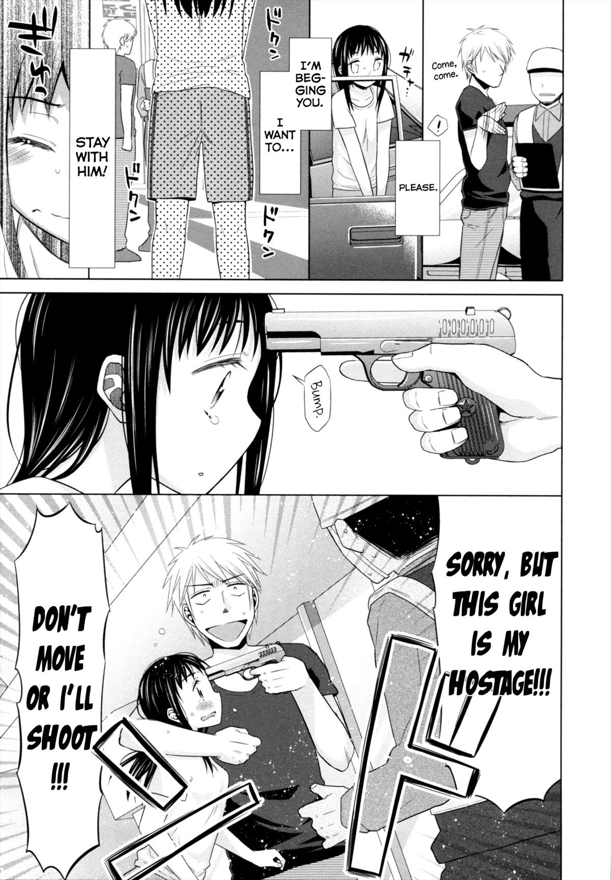 Page 184