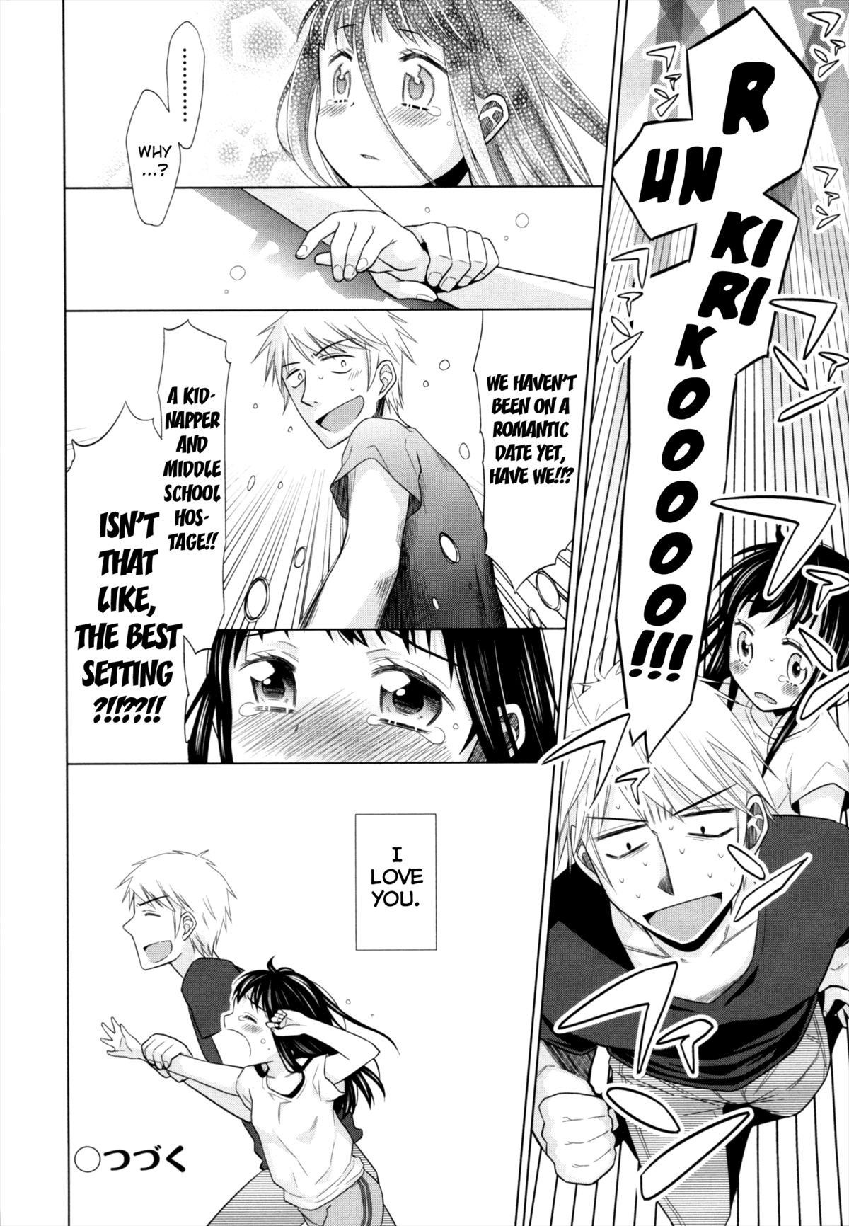 Page 185