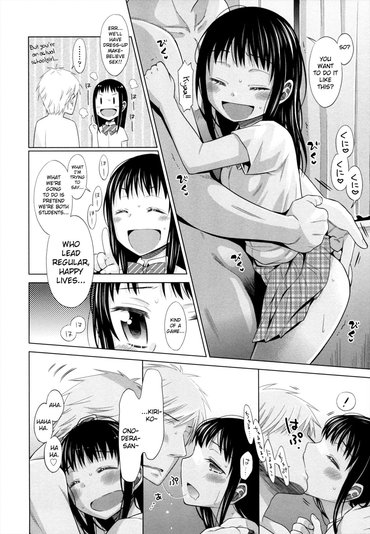 Page 191
