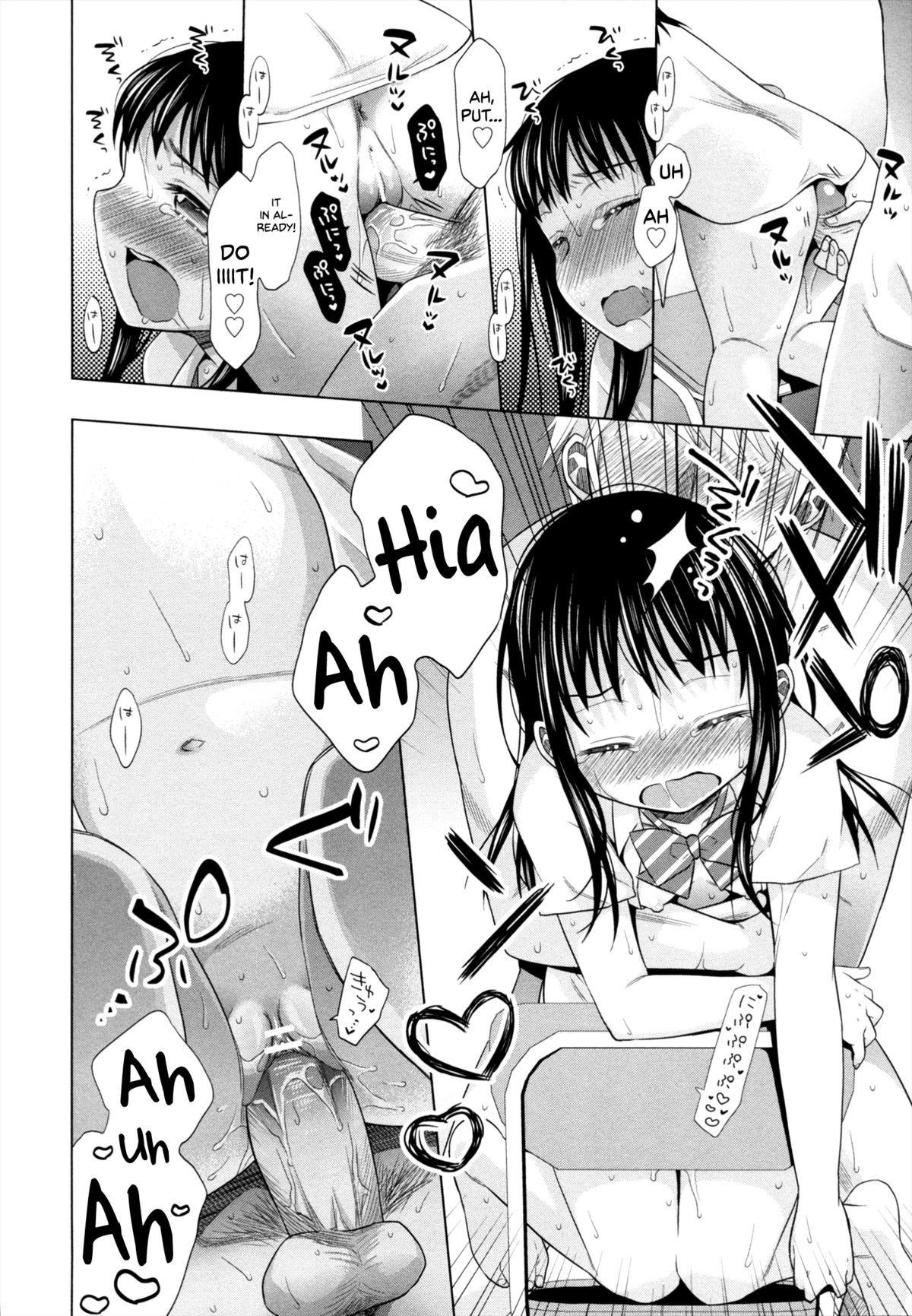 Page 199
